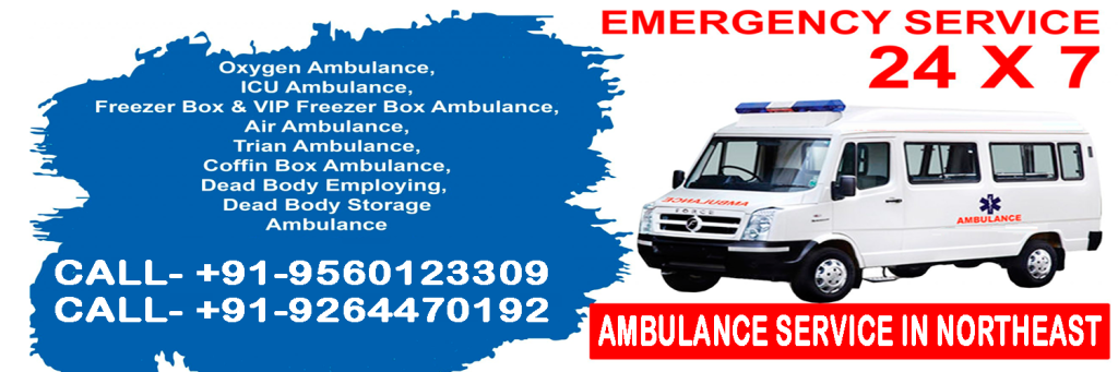 Ambulance Service in Jowai